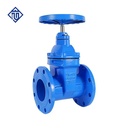 NRS Ductile Iron Flanged Resilient Seated Gate Valve for Water & Sewage