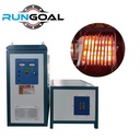 35KW-300KW Medium&High Frequency Heating Machine Electromagnetic Induction Heater