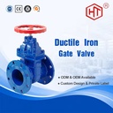 Factory Direct DN40-DN200 Cast Iron Non-rising Stem Flange Hard Seal Gate Valve