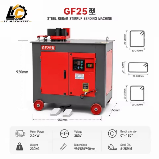 GF25 Rebar Stirrup Bending Machine 6-25mm Automatic Steel Bar Bender Machine Heavy Duty Industrial Grade Construction Equipment