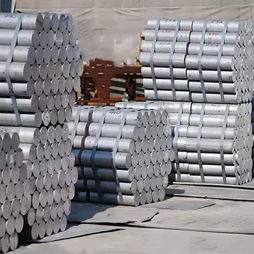 7075 Aluminum Alloy Bar - High Strength T651 Aluminum Rod for Aerospace & Automotive Parts