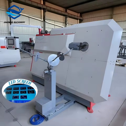 12MM Rebar Hoop Bending and Cutting Machine Stirrup Rectangular Circular Bending and Straightening Integrated Machine