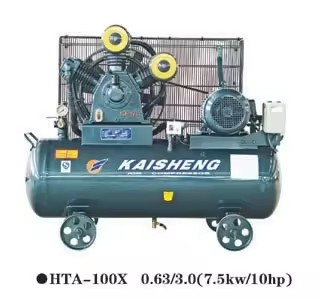 air Compressor (HTA-100X-0.63/30)