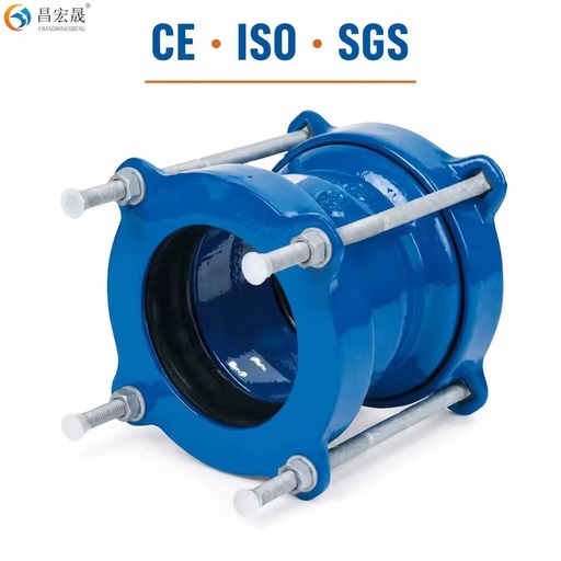 Freight Discount Industrial Flanged Tie-Rod Adjustable-Length Pipe Connector Dresser Coupling for Water Supply Pipelines