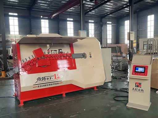 Automatic Construction Rebar Bending Machine Steel bar Stirrup Bending Cutting Straightening Machine Hoop Making Machine