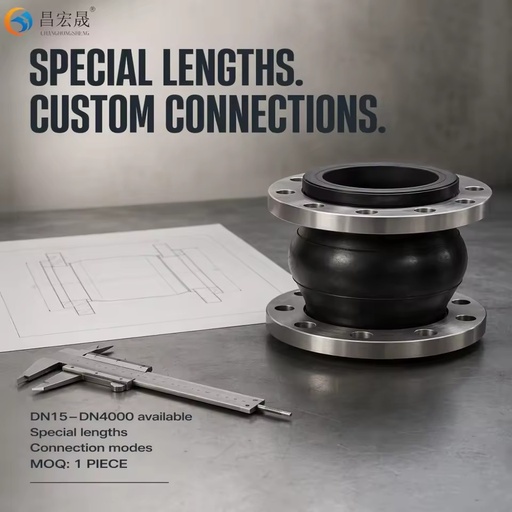 DN100 Flanged EPDM Chemical and Corrosion-Resistant Pipe Connector Rubber Expansion Joint for Pump Connections