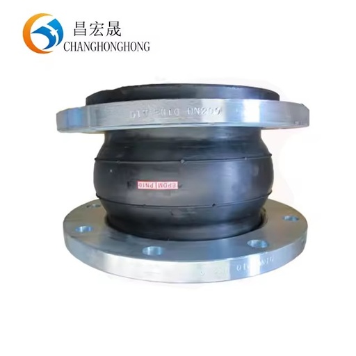 Manufactured High Pressure Vulcanized EPDM Rubber Flexible Pipe Expansion Joint