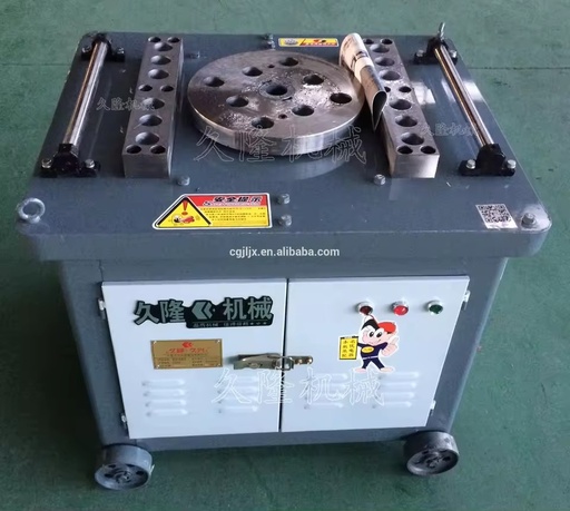 GW40D 40mm Stainless Steel Rebar Bender Automatic Motor-Driven High Productivity Cutting & Bending Machine