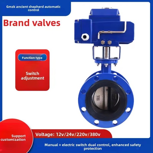 D941X Electric Flange Butterfly Valve 220V Proportional Control Water Valve DC24V Cast Iron Ductile Iron Stainless DN40~DN350