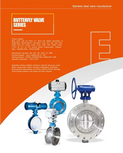American Standard Manual High Temperature Stainless Steel Flange Butterfly Valve for Water Gas Oil