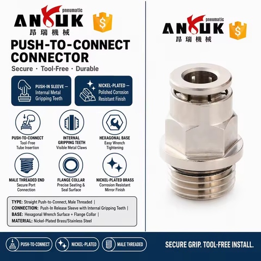 ANRUK Brass Pneumatic Quick Fitting 6mm to 6mm Straight Union for PU Air Tube 1 Year Warranty Made in Zhejiang