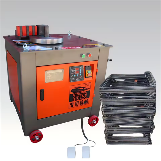Automatic CNC Rebar Stirrup Bending Machine 4-32mm with Foot Pedal 90/135/180 Degree Electric Steel Bar Bender for Construction