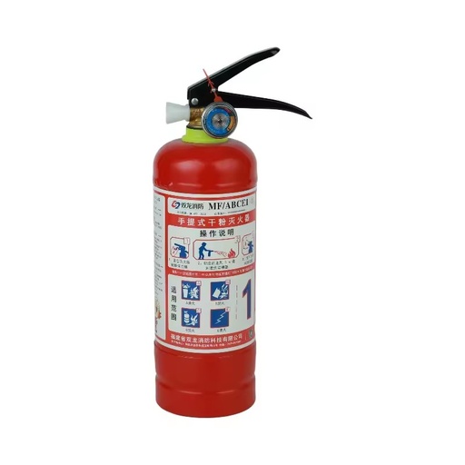 CE Certified Carbon Steel Manual Fire Extinguisher Red Hose Yellow Metal Box Two-Year Warranty; Portable Options for Wheeled CO2