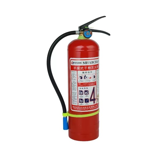 Custom Logo Portable Dry Powder Fire Extinguisher with CO2 Fire Equipment Colored for Better Visibility