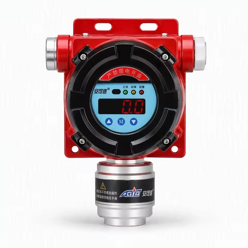 AEC2232bX Series Industrial Wall-mounted Combustible Gas Detector, Equipped with an LCD Display and High Precision