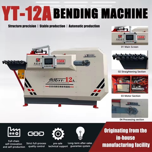 Automatic CNC Steel Bar Stirrup Bending Machine Rebar Bending Wire Bending Machine for Construction Metal Alloy Motor Gear