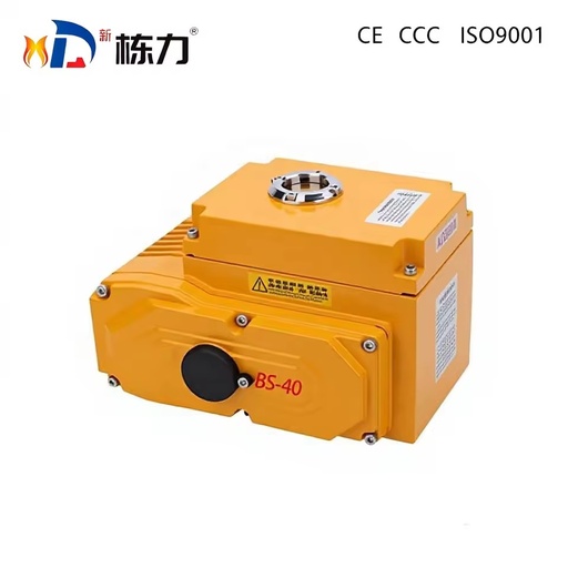 On-off Electric Valve Actuator Suitable for Ball Valve & Butterfly Valve Automation