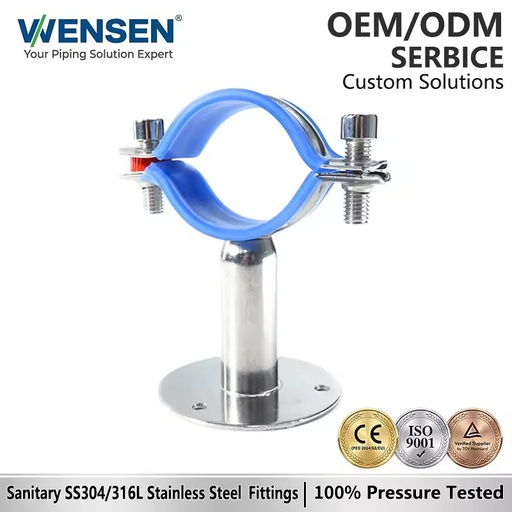 Stainless Steel 304 316 Low Pressure Forged Flexible Pipe Bracket Base Disc Clamp Hanger Holder Silver
