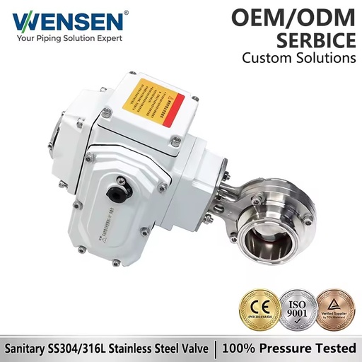 Wensen 304 & 316 Hygienic Stainless Steel Electric Butterfly Valve with Fast Clamp Installation for 24V 220V