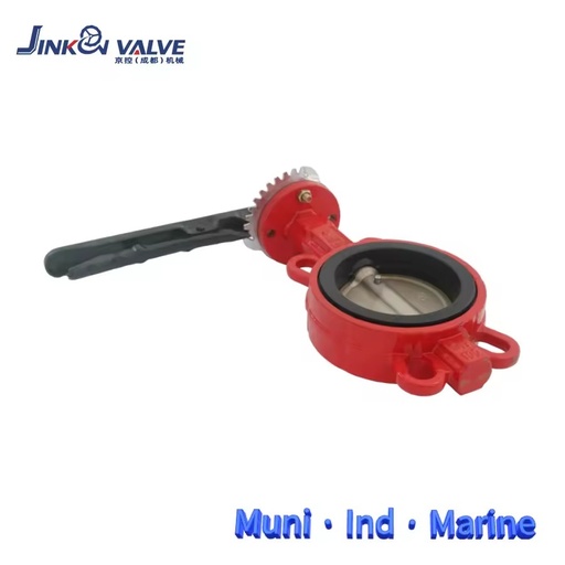Wafer Butterfly Valve for Water System Fire Protection DIN ANSI JIS Standard Ductile Iron EPDM Seal Industrial Control Valve