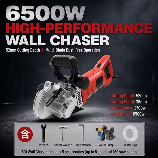 Handheld Wall Slotter Machine With Water Pump Dust Free Adjustable Width Depth Concrete Red Brick Performance Cutting Saw Tool