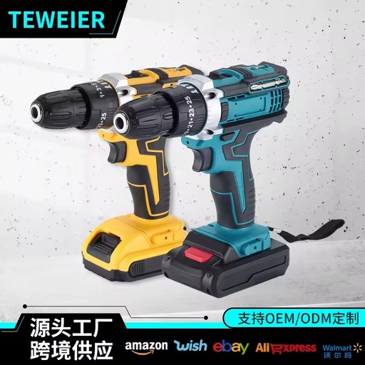 2026 New Style 18V 20 Pcs Cordless Power Tool Combo Kit Brushless Electric Drill Set