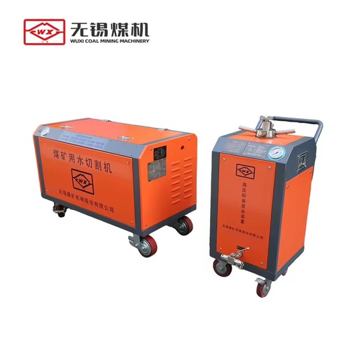 Industrial Explosion-Proof Water Cutting Machine Underground Coal Mine Water Jet Cutter for Petroleum Chemical Fire Hazard Area