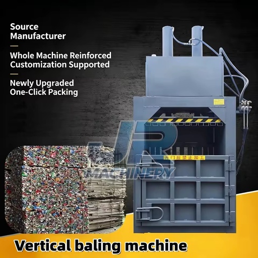 Mini Vertical Hydraulic Waste Baler, Small Factory Aluminum Can Plastic Film Compressing Equipment