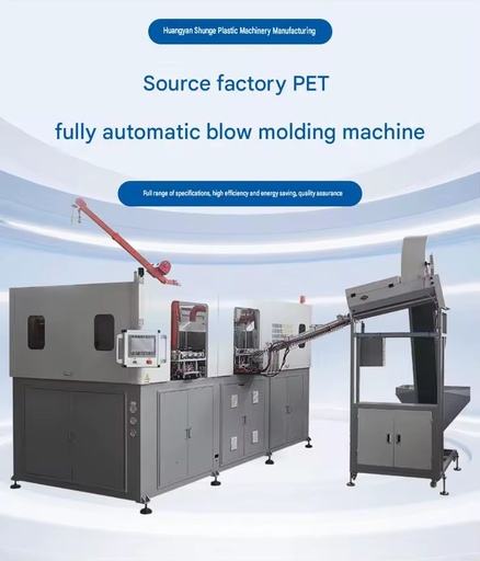 High Speed Fully Automatic 4 Cavity PET Bottle Blowing Machine Inovance PLC Shunge SG-A4 Model 380V 35kW for Mineral Drinking