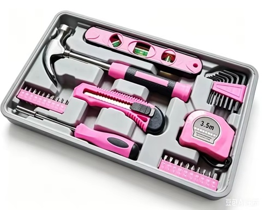 Pink Household Tool Kit Ladies Essential Pink Tool Set Home Repair Set for Women with Hammer Tape Measure Screwdriver Set