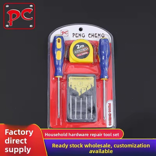 Household Multi-Functional Tool Set Including 4-Piece Screwdriver Set 2-Meter Steel Tape Measure Mini Screwdriver-Iron Tools