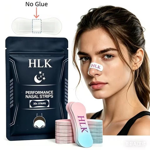 HLK Innovative Middle Non-Glue Nasal Strips Painless Removal Hypoallergenic Nose Tape for Sensitive Skin & Better Breathing