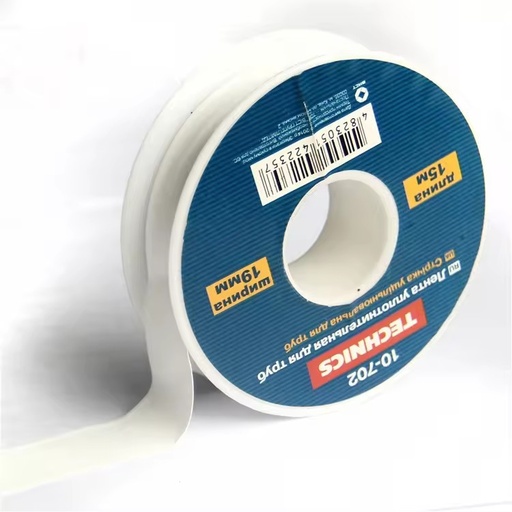 Hot Seal Waterproof Water PTFE Thread Sealing White Ptfe Tape for Water