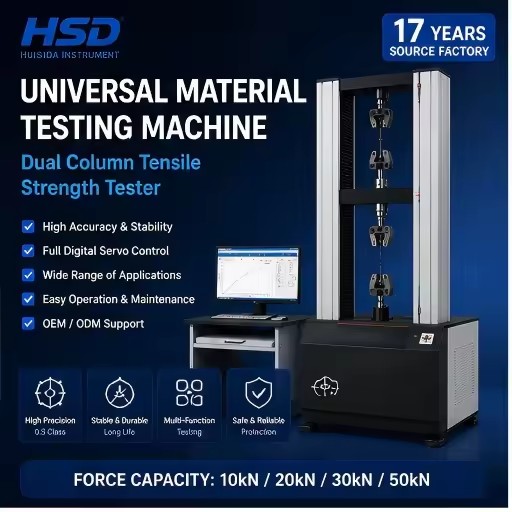 OEM Customized Universal Testing Machine Material Tensile Testing Equipment for Compression and Tensile Strength Tester