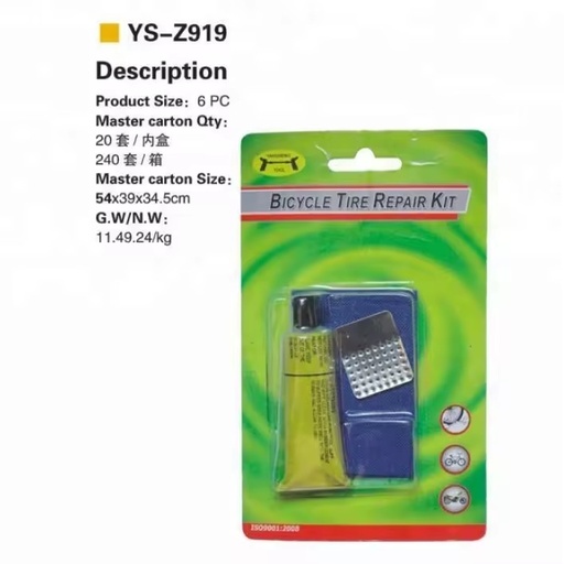 6PC Bicycle Tire Repair Kit with Hand Tool Tire Repair Patches for Inner Tube