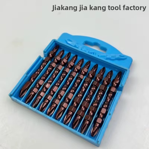 S2 Anti-slip Strong Magnetic Anti-rust 65mm Slip Tooth Bit Cross Head Electric Screwdriver Head Drill Double Cross Head Set