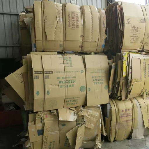 Premium ONP Waste Paper Scrap/OCC Grade