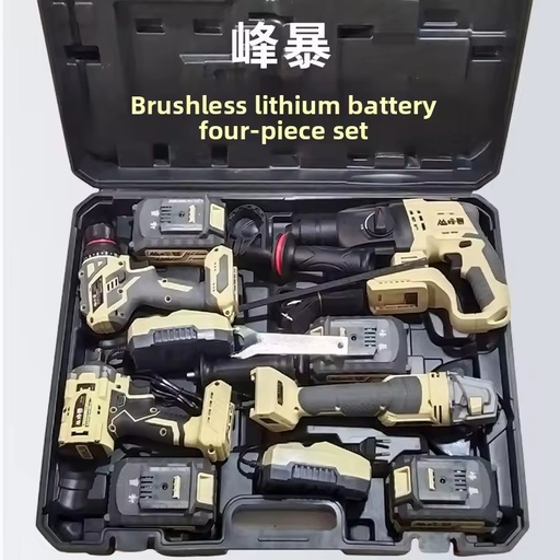 Fengbao Factory Direct Sales Four-Piece Set FB8210 Industrial-Grade Brushless Lithium-Ion Hand Drill Electric Screwdriver for