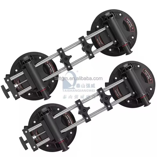 Installation Adjustable Stone Seam Setter Vacuum Suction Cups for Joining and Leveling Granite, Stone, Marble, Slab