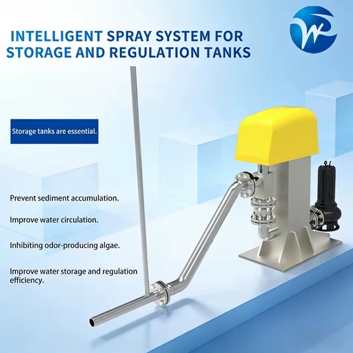 New Chinese Factory Custom Intelligent Jet Automatic Impact Cleaning Stainless Steel 304 Industrial Equipment Engine Pump