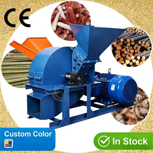 Forestry Machinery Coconut Shell Wood Crusher Machine with High Capacity Wood Mill for Palm Fiber and Waste Wood Recycling