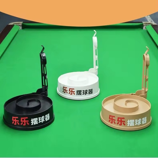 Billiards Five Point Swing Ball Positioner Semi-automatic Pool Ball Basic Skill Training Round Shape Aiming Tool