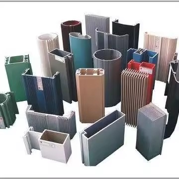 Aluminium Custom Frame Part Extrusion Aluminum Profile Aluminum Alloy Extruded Profiles manufacturer