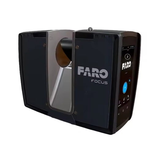 The Focus Premium 70 Provides Offering Data at Faster Scan Speeds for Public Safety Professionals