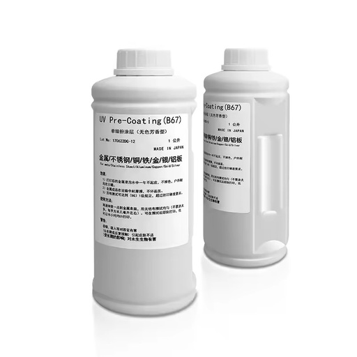 1000ml Uv Primer / Uv Pre Coating for on to Glass Metal and Ceramic for to Print on Uv Printer