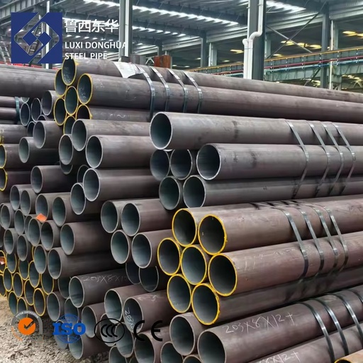 DIN Standard Seamless Carbon Steel Pipe ST52 ST44 Round Seamless Tube for Pipeline and Heavy Industry Project