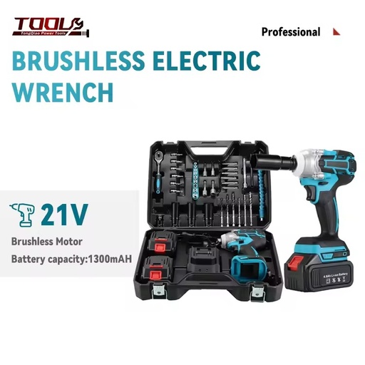 21V Brushless Industrial Grade Portable Cordless Impact Wrench Lithium-Ion Battery Handheld High Torque Power Tool