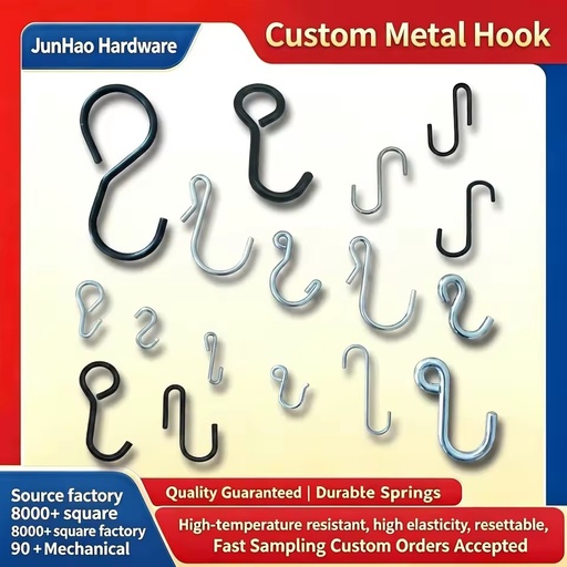 ISO Certified Custom Heavy Duty Stainless Steel S Hook for Industrial Storage Metal Hook Manufacturer OEM/ODM Service
