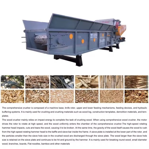 Wood Chips Making Machine/Wood Chipper Shredder/Drum Electric Industrial Wood Chipper Machine
