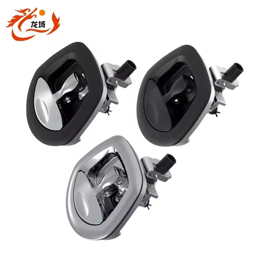 MS-A7892 Hatch Door Fishtail Lock Compression Folding T-Camping Travel Trailer Cylinder RV Trailer Toolbox Security Key